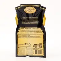 Смесь сухая "Агар для десертов", 26 г