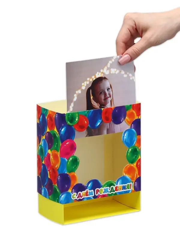 Коробка подарочная складная с пластиковым окном, упаковка, &laquo;С днём рождения!&raquo;, 14 х 14 х 8 см