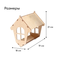 Деревянная кормушка-конструктор для птиц &laquo;Избушка&raquo; своими руками, 18 &times; 19 &times; 21 см, Greengo