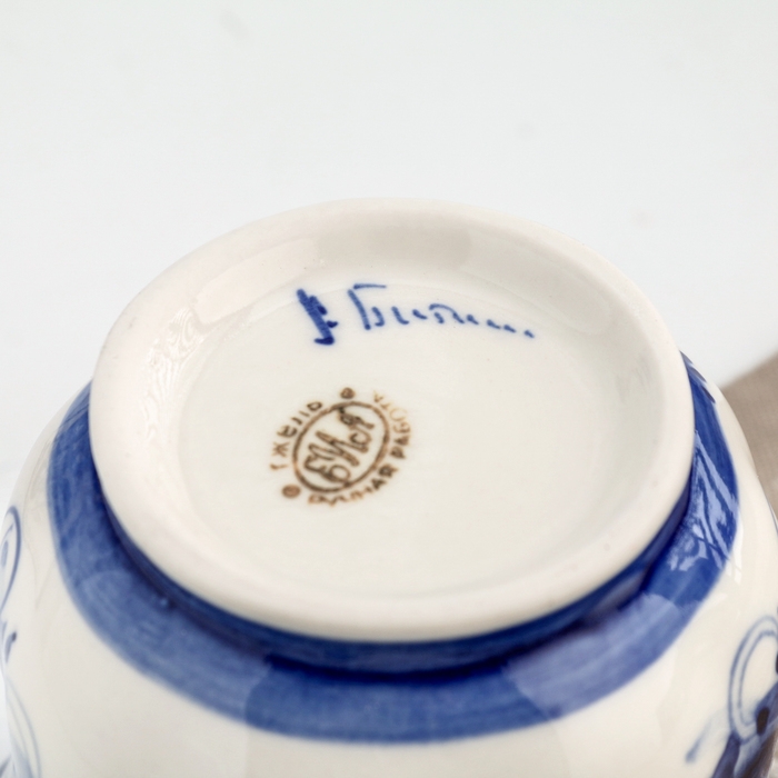 Чашка "Ромашка", гжель, фарфор,  200 мл, 9 см