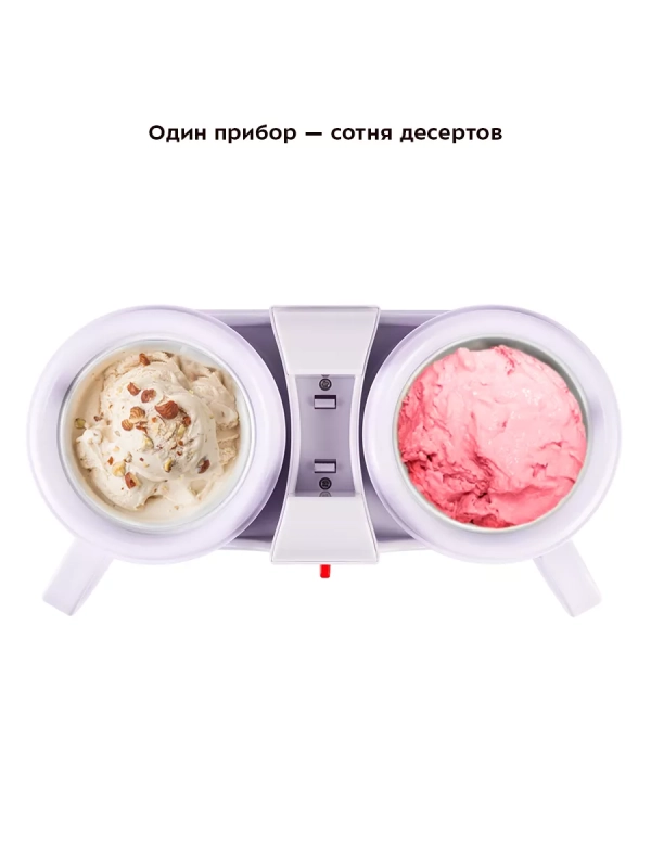 Мороженица электрическая КТ-1838 - 12 Вт