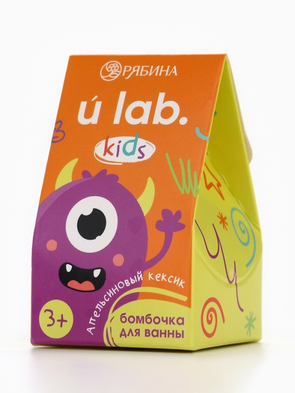 Детский бурлящий шар &laquo;Монстрики&raquo;, аромат апельсиновый кексик 40 г, URAL LAB