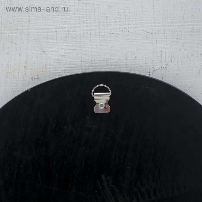 Панно зеркальное &laquo;Радость&raquo;, 30&times;1&times;30 см