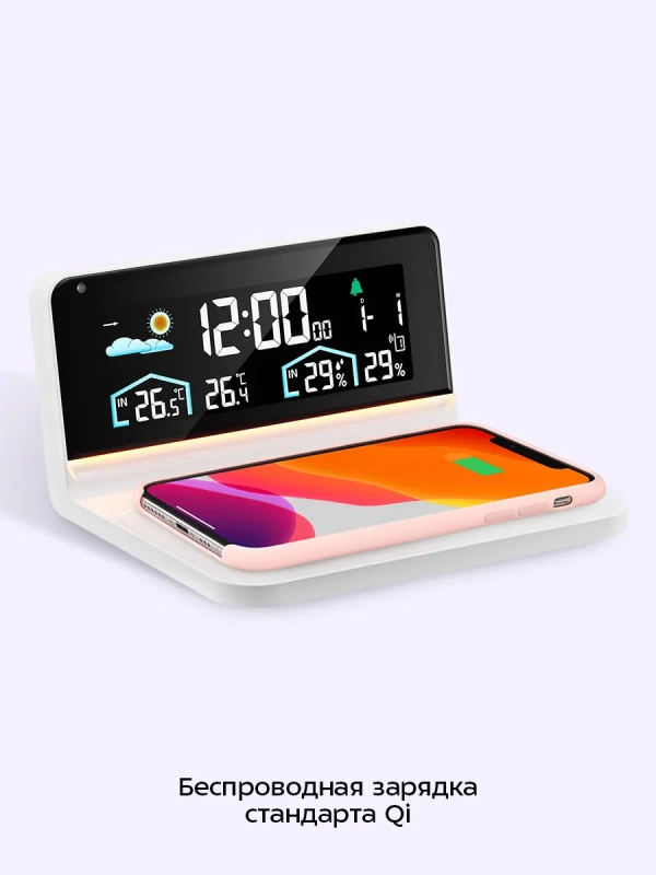 Метеостанция домашняя погодная станция часы КТ-3732 (2 в 1)