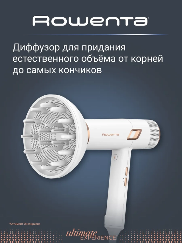 Фен для волос Ultimate Experience Maestria CV9910F3