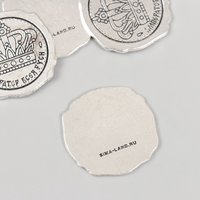 Декор металл для творчества "Оттиск печати, Император всея Руси" набор 5 шт 3х3 см