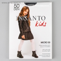 Колготки детские Micro, цвет чёрный (nero), рост 140-146 см Колготки детские Micro, цвет чёрный (nero), рост 140-146 см