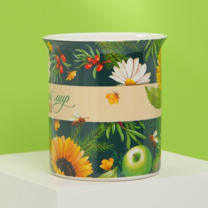 Подарочный набор &laquo;Наполни мир&raquo;: кружка 300 мл, ложка, подставка