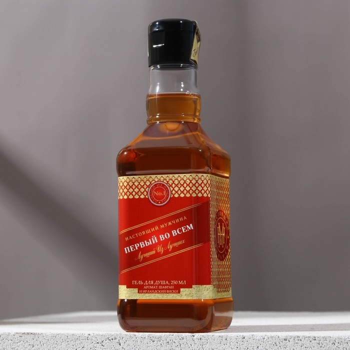 Новогодний подарочный набор косметики &laquo;Первый во всём&raquo;, гель для душа во флаконе виски 250 мл и гель для бритья 110 мл, Новый Год