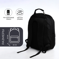 Рюкзак молодёжный на молниях, 4 наружных кармана, цвет чёрный/серый Рюкзак молодёжный на молниях, 4 наружных кармана, цвет чёрный/серый