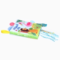 Книжка-шуршалка &laquo;Африка: Угадай кто?&raquo;