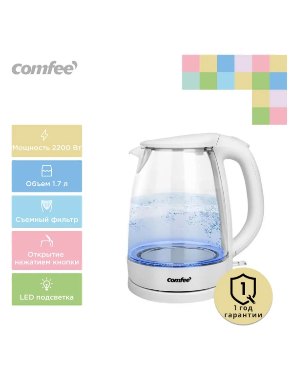Чайник электрический CF-KT7001, 1.7 л, стеклянный, подсветка