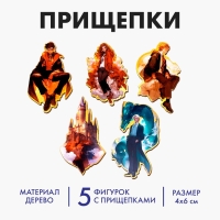 Кукольный театр на прищепках &laquo;Мир волшебников&raquo;