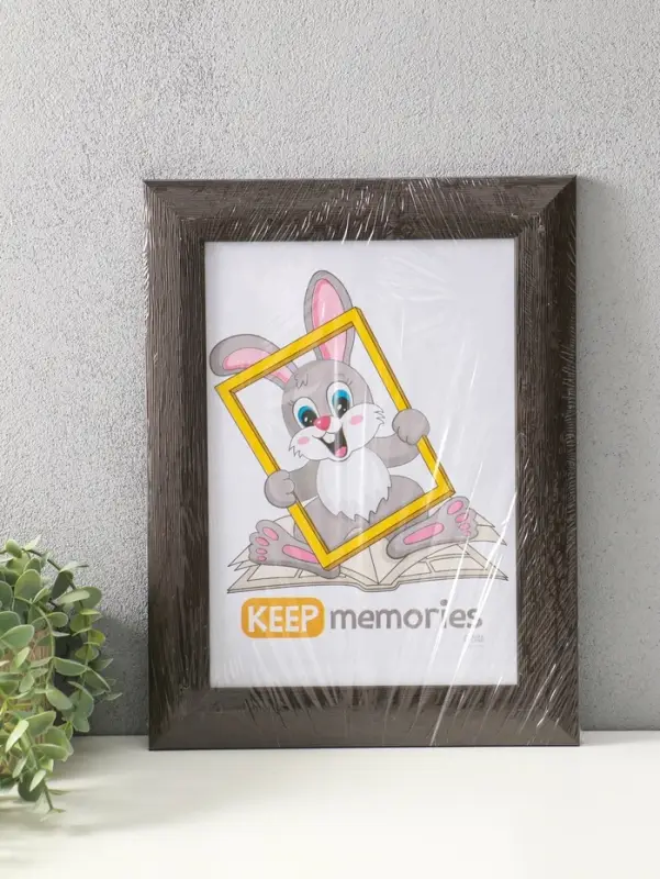 Фоторамка для фото 21х30 см (с ножкой) "Luxe Elegance" пластик, коричневый, (пластик экран)