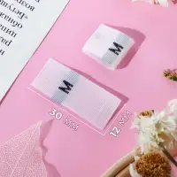 Размерники жаккардовые, &laquo;М&raquo;, 12&times;30 мм, 100 шт., белые