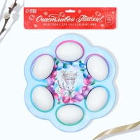 Пасхальная подставка на 6 яиц &laquo;Светлой Пасхи!&raquo;, 21,5 х 19.9 см.