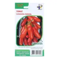 Семена Томат "Санькина Любовь",  детерминантный,низкорослый, 12 шт