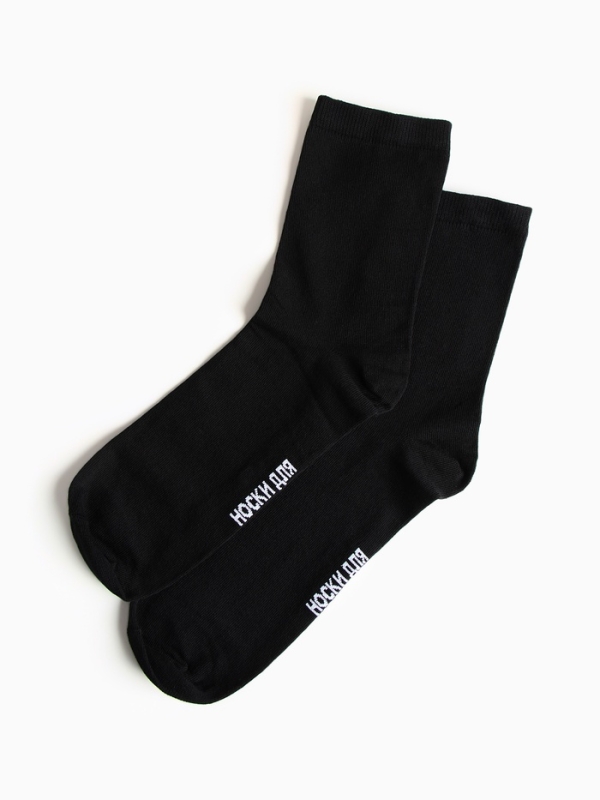 Набор "Самый крутой", шампунь для волос, гель для душа и мужские носки