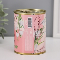 Носки в банке "С 8 Марта" (внутри носки женские, цвет белый) Носки в банке "С 8 Марта" (внутри носки женские, цвет белый)