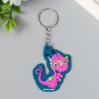 Брелок резина "Дракоша в очках" 5,5х4,5 см