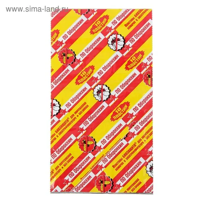 Пластины от комаров  по "Оборонхим" без запаха, желтые, 10 шт