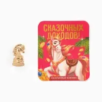 Кошельковая фигурка "Сказочных доходов"