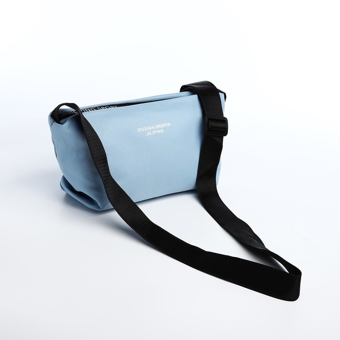 Сумка молодёжная на молнии, цвет голубой Сумка молодёжная на молнии, цвет голубой