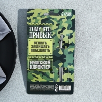 Ложка чайная с гравировкой &laquo;Настоящий мужчина&raquo;, на подарочной открытке, 3 х 14 см.