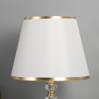 Лампа настольная "Эдикт" 1х40Вт Е27 белый/золото 27х27х45см