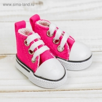 Кеды для кукол, длина подошвы 5 см, цвет розовый Кеды для кукол, длина подошвы 5 см, цвет розовый