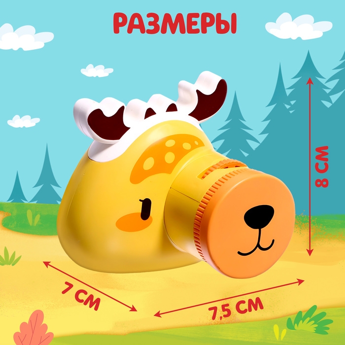 Проектор &laquo;Фотоаппарат: Зверята&raquo;, свет, МИКС