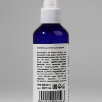 Очиститель для накладных ресниц, 100 мл