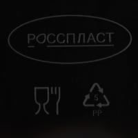 Ведро для мусора &laquo;Букет&raquo;, 18 л, цвет чёрный