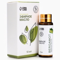 Эфирное масло "Бергамот", 10 мл, с пипеткой