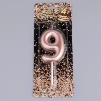 Свеча в торт &laquo;Европейская&raquo;, цифра 9, 6 см, розовое золото