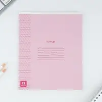 Тетрадь 12 листов в частую косую линейку, А5, на скрепке, блок №1 &laquo;Минимализм&raquo; МИКС