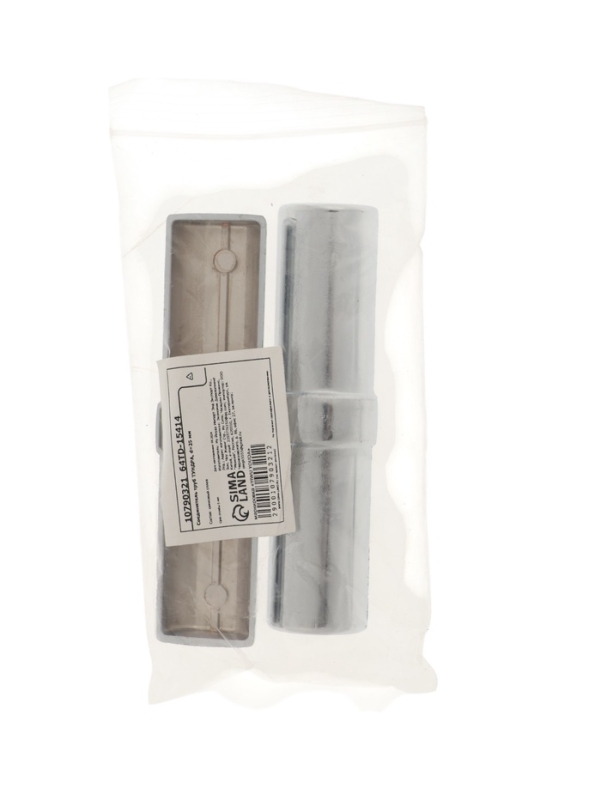 Соединитель труб ТУНДРА, d=25 мм