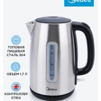 Чайник электрический MK-8028