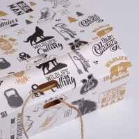 Коробка подарочная складная, упаковка, &laquo;Мужская&raquo;, 16.5 х 12.5 х 5 см, БЕЗ ЛЕНТЫ