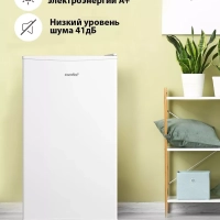 Холодильник RCD115WH1R, LED, GMCC, 80 л, однокамерный, белый