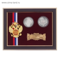 Панно интерьерное с монетами &laquo;В честь признания и уважения&raquo;.