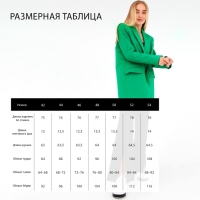 Пиджак женский MIST размер 48-50, цвет зелёный