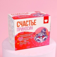 Мягкая игрушка &laquo;Счастье приносин&raquo;, медведь, цвета МИКС, в шоубоксе