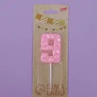 Свеча для торта &laquo;Цифра 9&raquo;, светло-розовая