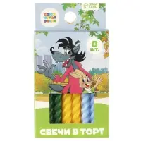 Свечи для торта &laquo;Ну погоди!&raquo;, 8 штук, Союзмультфильм