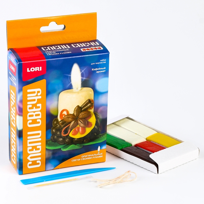 Набор для лепки свечи &laquo;Кофейный аромат&raquo;