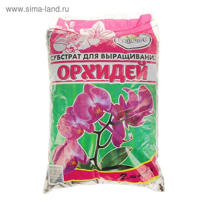 Субстрат для выращивания Орхидей, 2 л Субстрат для выращивания Орхидей, 2 л