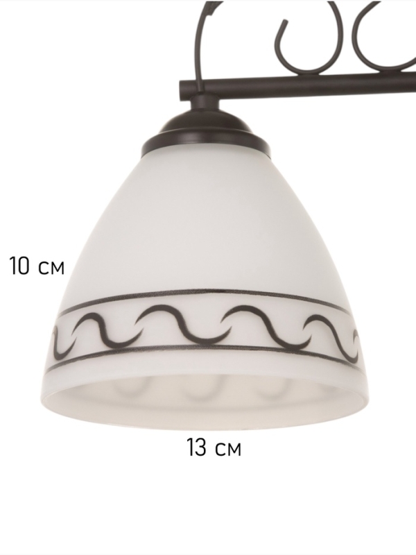 Люстра "Кинг" 3х40Вт Е27 черный