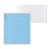 Тетрадь 24 листа в клетку, ErichKrause &laquo;Классика&raquo;, обложка мелованный картон, голубая