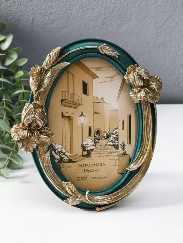 Фоторамка полистоун 10х15 см "Ирисы" зелёная с золотом 15,5х2,5х18 см